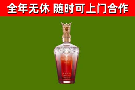 唐县回收剑南春价格